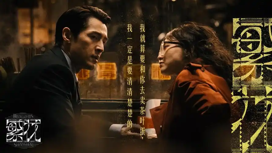 南瓜影视 暖秋光影